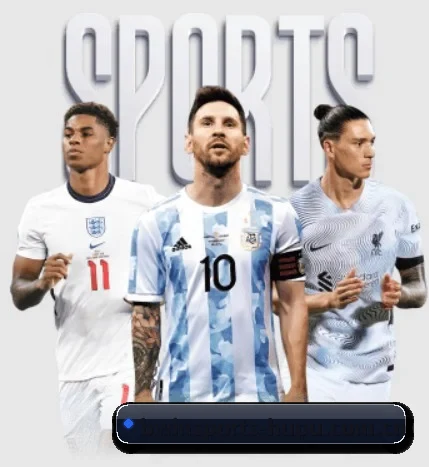 我们在做什么 - BWIN SPORTS